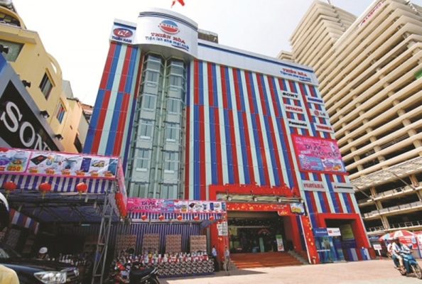 siêu thị điện máy ở sài gòn