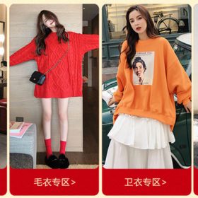 Mua sỉ quần áo Quảng Châu có gì nổi trội