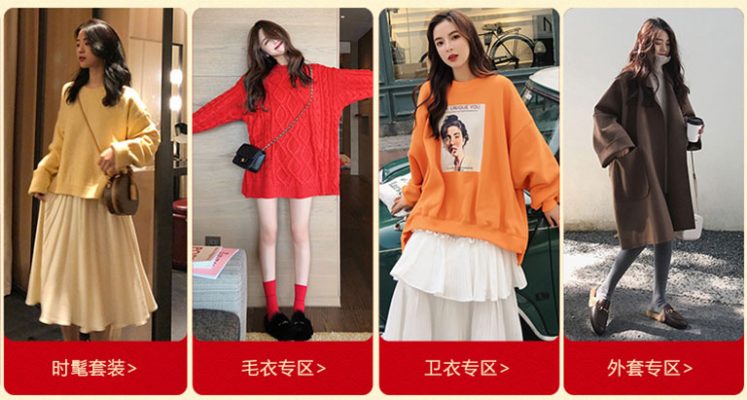 Mua sỉ quần áo Quảng Châu có gì nổi trội